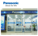 上Panasonic automatic door store